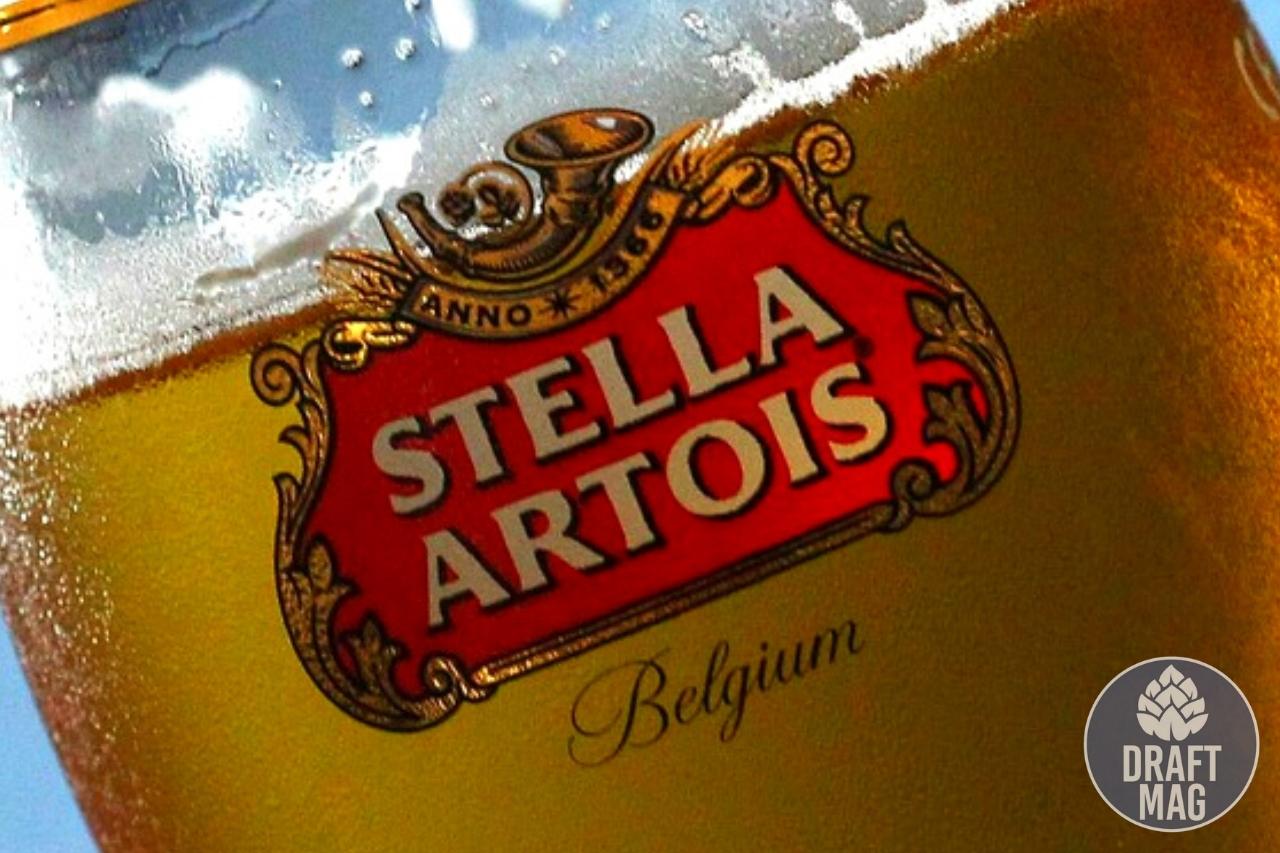 Stella artois oz can