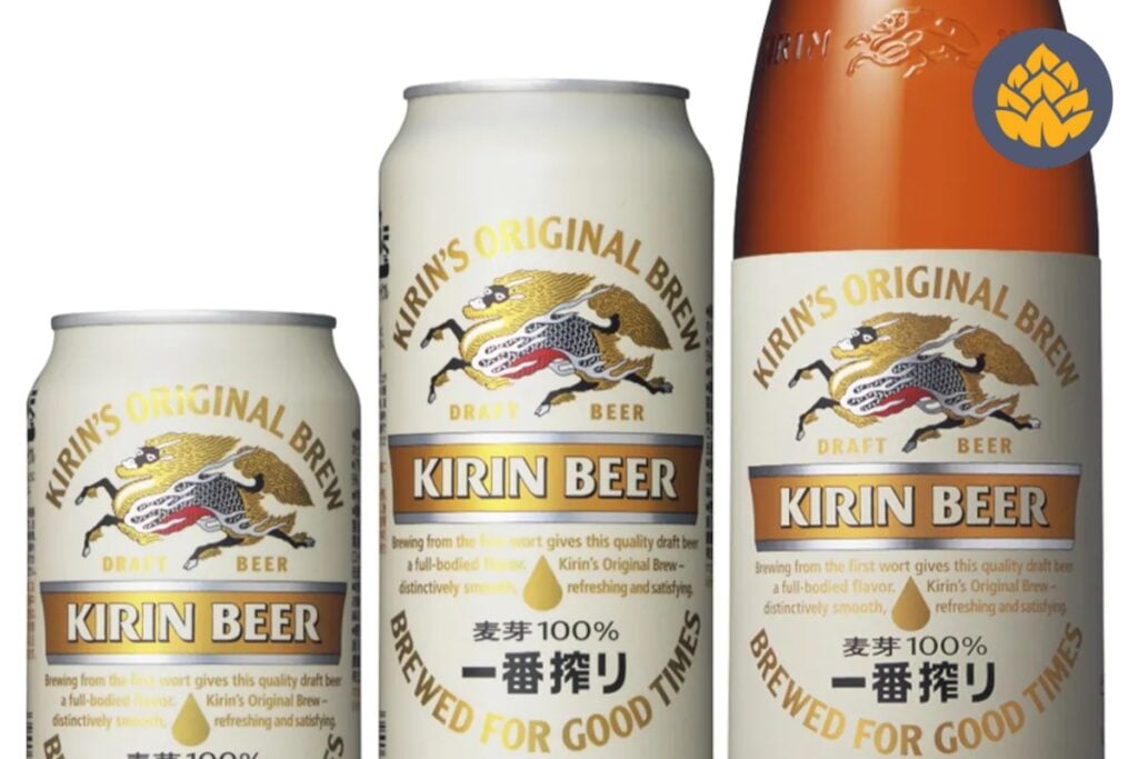 Best Japanese Beers - Kirin Lager Beer